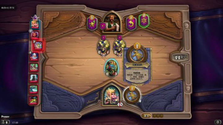 Joyin直播间 2020-04-17 17点场