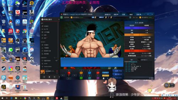 来者便是客- 宝可梦 2020-04-20 19点场