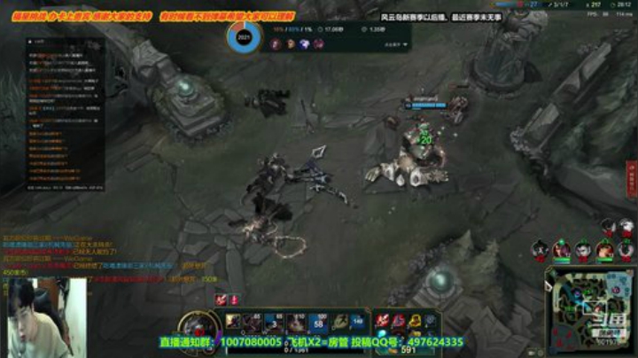 周末开心乐。今晚玩玩lol证明下自己 2020-04-19 19点场