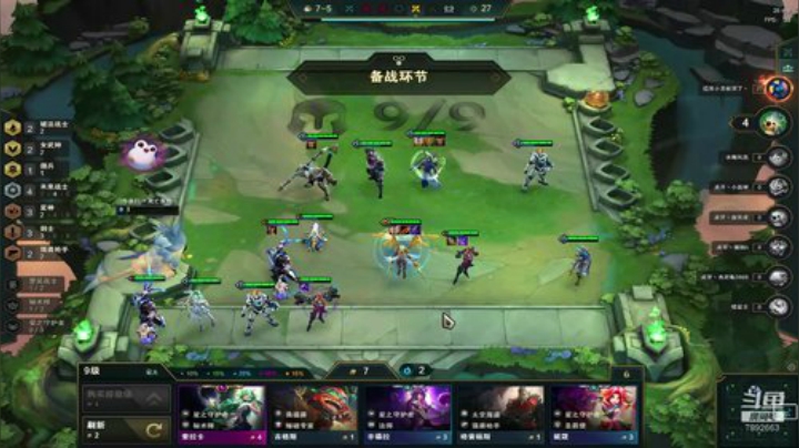 回个王者吧 2020-04-21 15点场