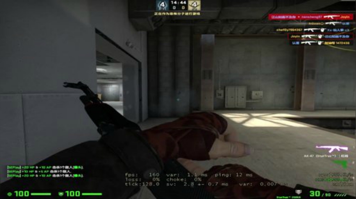 Joyin直播间 2020-04-19 21点场