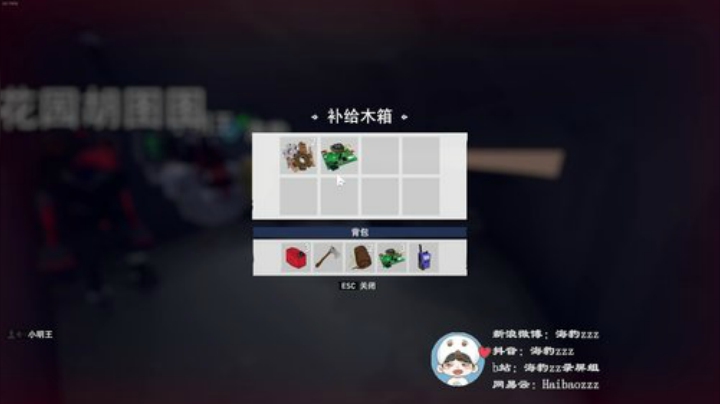 帅哥来啦！ 2020-04-21 20点场