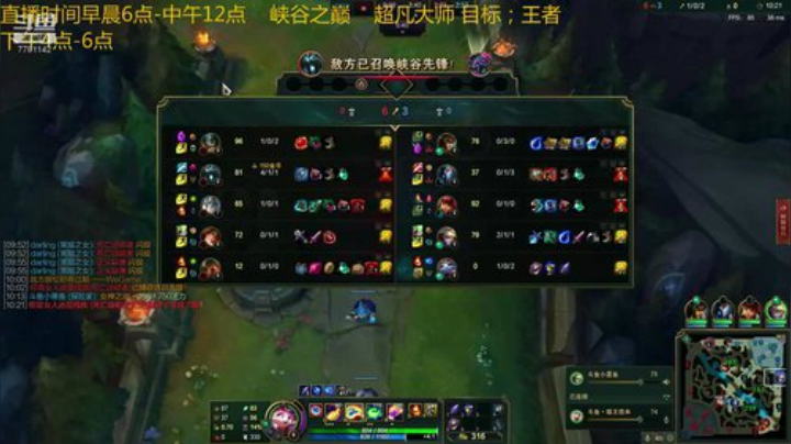 对线泰坦女枪.上中野爆炸.强拖三十分.ez无敌拉扯.续命