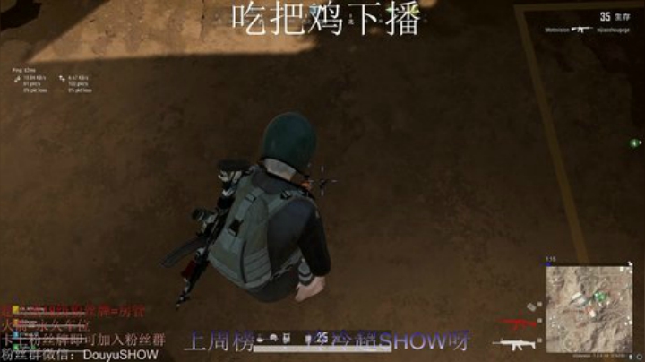可恶啊 他怎么这么强 2020-04-19 22点场