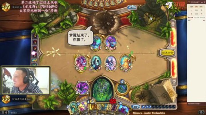 KRWLIN发布了一个斗鱼视频2020-04-21