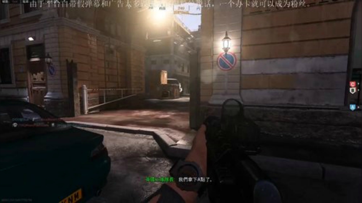 我用智慧赢得尊重，你用“科技”自甘堕落 2020-04-19 17点场