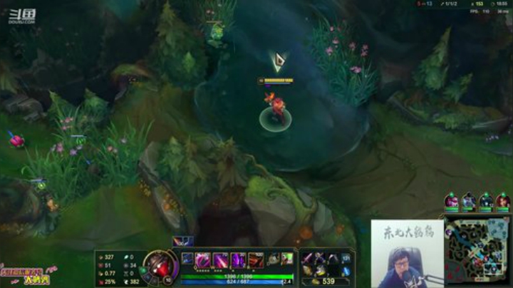 黑板君爱喝酸奶发布了一个斗鱼视频2020-04-21