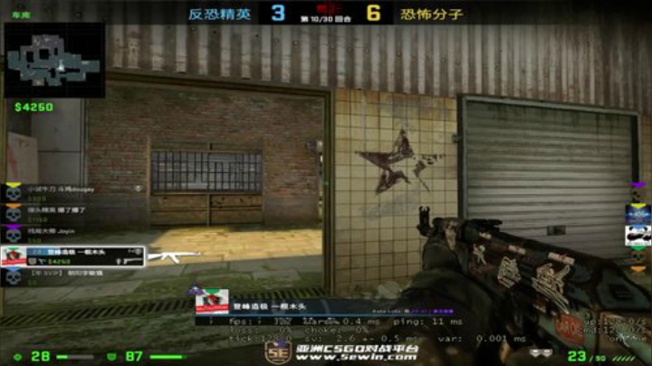 Joyin直播间 2020-04-16 22点场