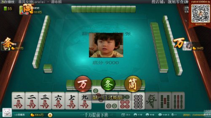 天暗TAN发布了一个斗鱼视频2020-04-21