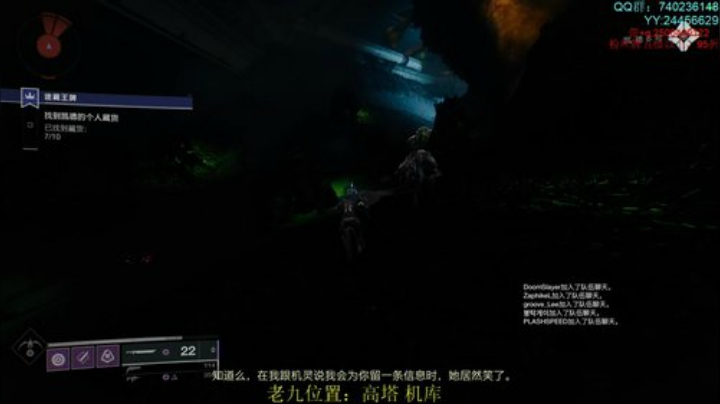 萌新导师,包教包会。免费带巅峰三联. 2020-04-18 18点场