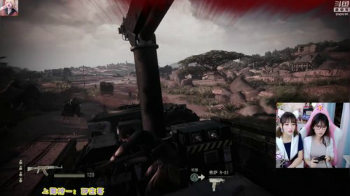 藤一的小幸运发布了一个斗鱼视频2020-04-22