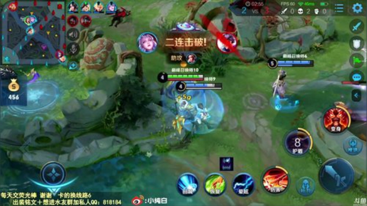 我在斗鱼看纯白直播王者荣耀
