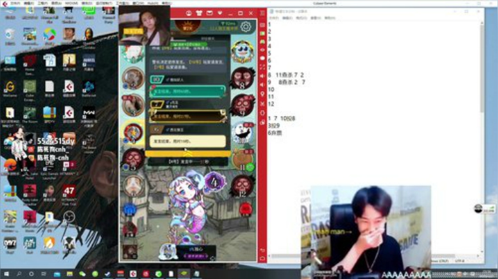 进来先报体重 2020-04-21 23点场