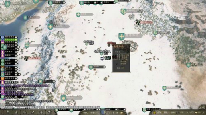 1.2beta 骑砍的快乐在这里 2020-04-21 18点场