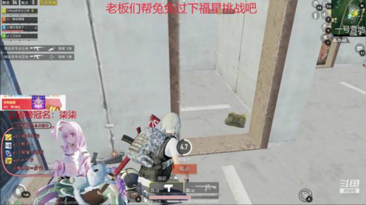 世界那么大 还是遇见你 2020-04-21 15点场