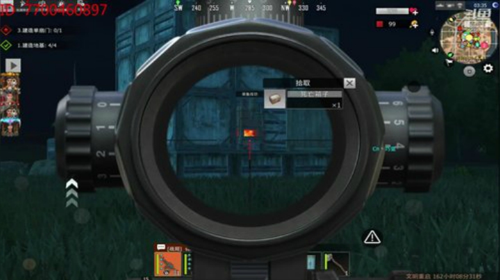 ❤️大伟❤️直播一第N天 2020-04-21 20点场