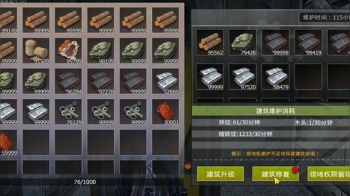 ❤️大伟❤️直播一第N天 2020-04-21 21点场