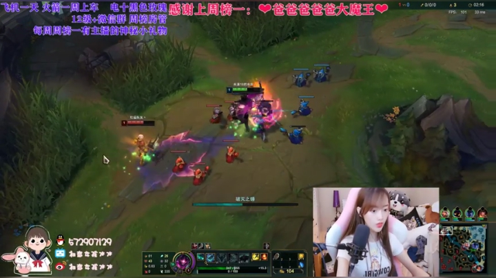 猛男必备游戏 2020-04-19 22点场