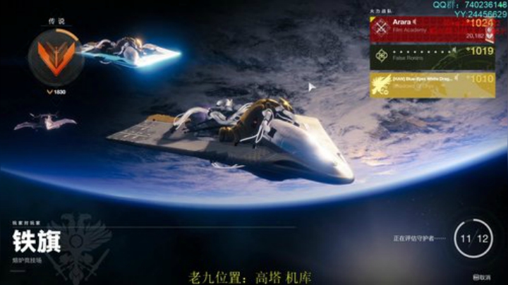萌新导师,包教包会。免费带巅峰三联. 2020-04-21 00点场