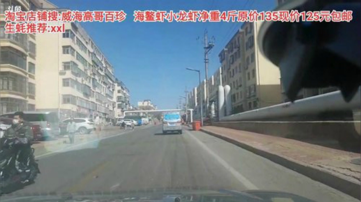 龙马精神丶老狼哥发布了一个斗鱼视频2020-04-22