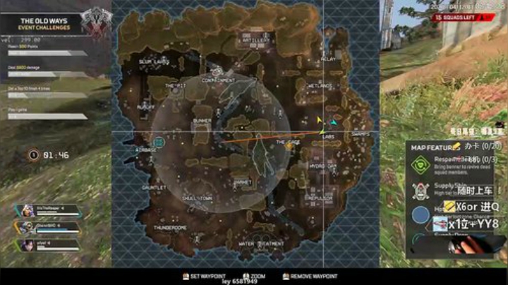 【双语主播】老贾 · Jusley 2020-04-20 01点场