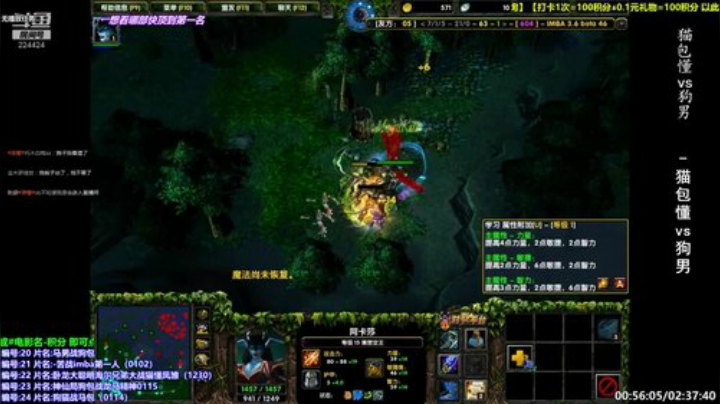 狗水狗水狗水！！！ 2020-04-22 07点场