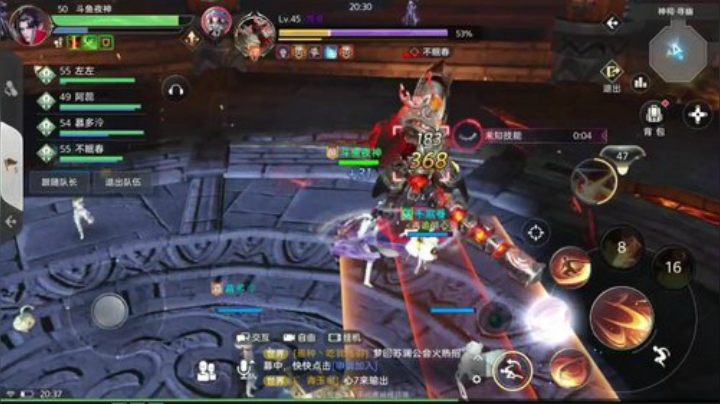 夜老师的游戏课堂 2020-04-21 19点场