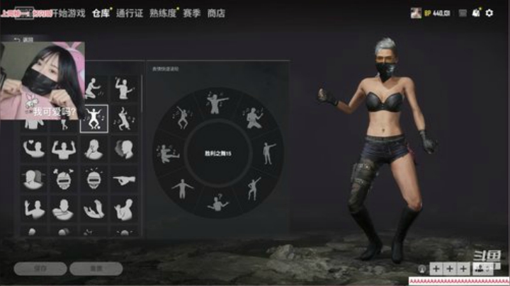谢谢大家的关注~~么么哒~ 2020-04-22 18点场