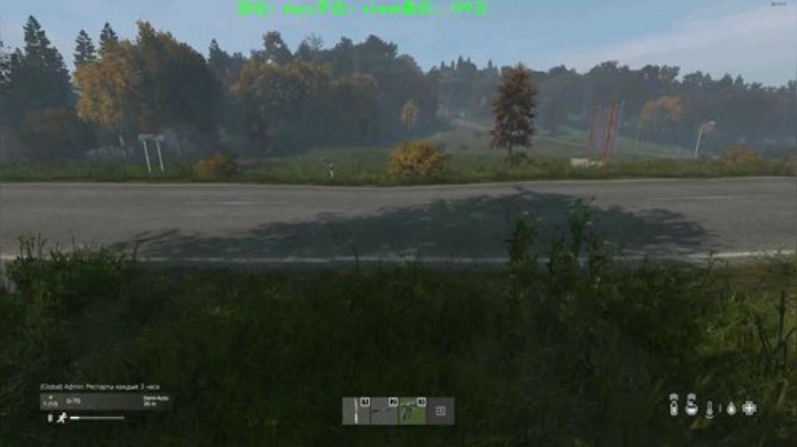 dayz 末日中一个迷路小蓝孩 2020-04-22 19点场