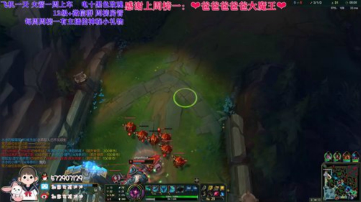 猛男必备游戏 2020-04-16 20点场