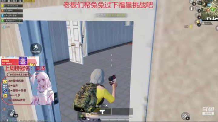 世界那么大 还是遇见你 2020-04-21 20点场