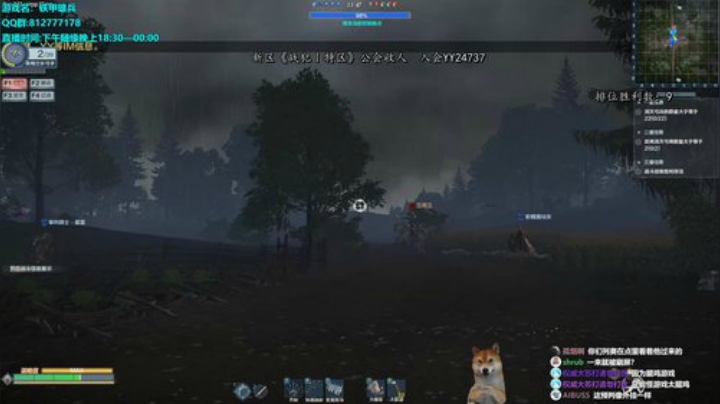 辣鸡游戏，全看运气 2020-04-19 18点场