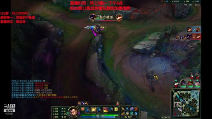 浪灯：国服第一赵信，猛男信（套路连胜 2020-04-22 03点场