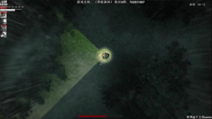 【半煎】黑暗森林第一带恶人！ 2020-04-21 22点场