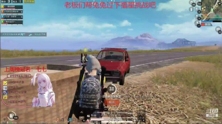 世界那么大 还是遇见你 2020-04-20 23点场