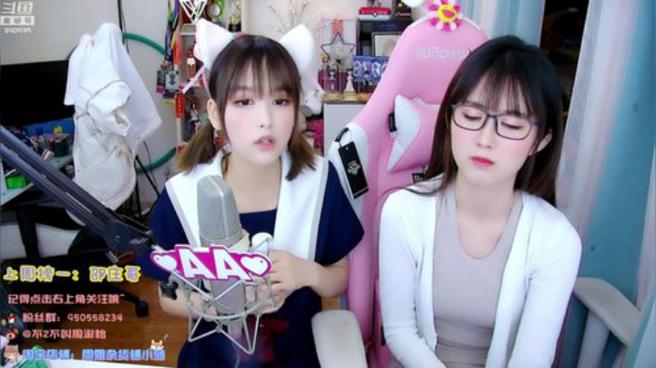 菜菜的瓜皮帽发布了一个斗鱼视频2020-04-22