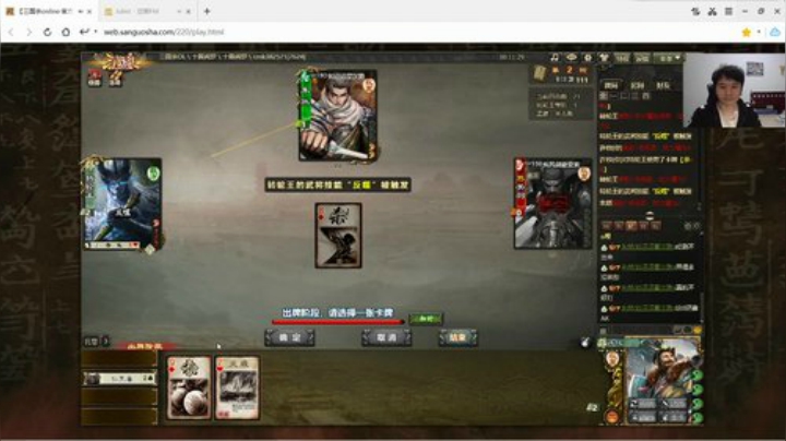 夜月的尖塔时间 2020-04-17 18点场