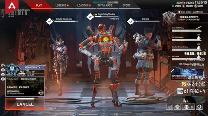 【双语主播】老贾 · Jusley 2020-04-20 10点场