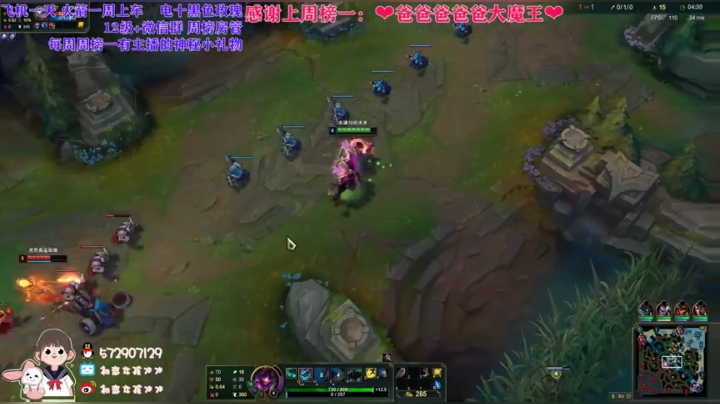 猛男必备游戏 2020-04-15 22点场