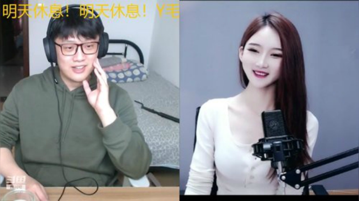 表弟：我吃饱了！你们呢？ 2020-04-20 16点场