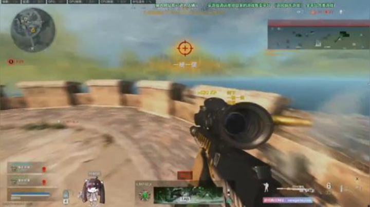 使命召唤战区狙神第二弹！Bang！你没了！