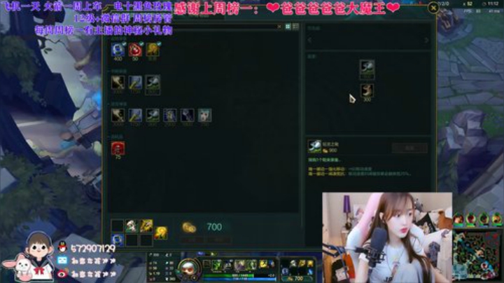 猛男必备游戏 2020-04-19 20点场