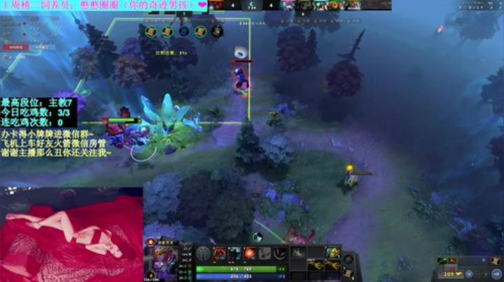 【汐湲】4.19～下棋下棋下下棋 2020-04-20 00点场