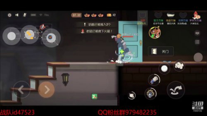 开始准备准备上猫皇 2020-04-21 19点场