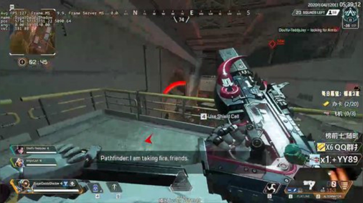 【双语主播】老贾 · Jusley 2020-04-20 04点场