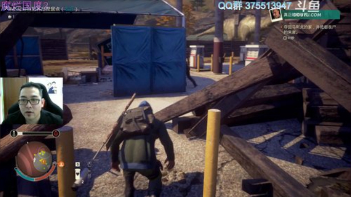 腐烂国度2 梦魇难度 稳 2020-04-22 13点场