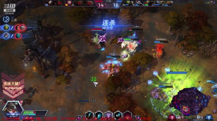3800级！心态好到爆 2020-04-21 21点场