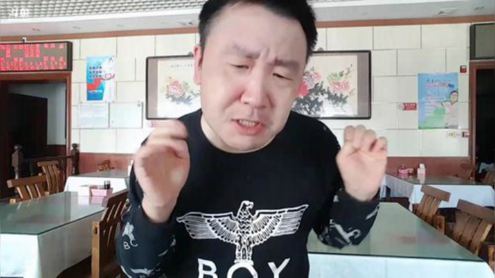 门框百年胡同卤煮 2020-04-20 09点场