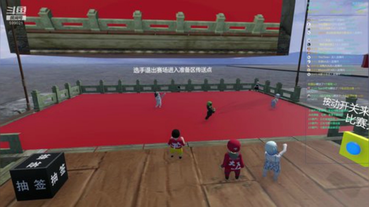 人类之拳击大赛热身赛大乱斗