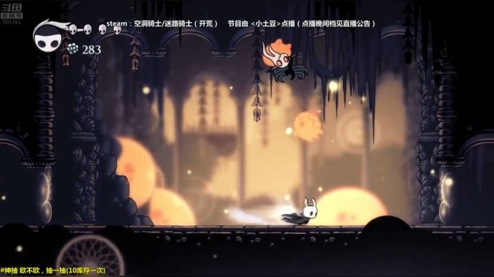 暴躁萌新白胖苦战梦境大表哥